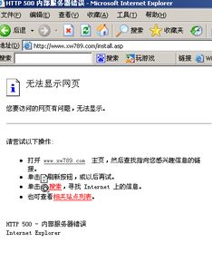 我想建一个门户网站，第一步要做什么，应该选择什么样的空间域名