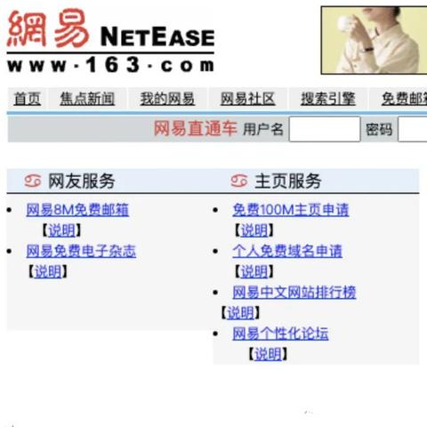 ASP程序与域名绑定的全面指南，从理论到实践