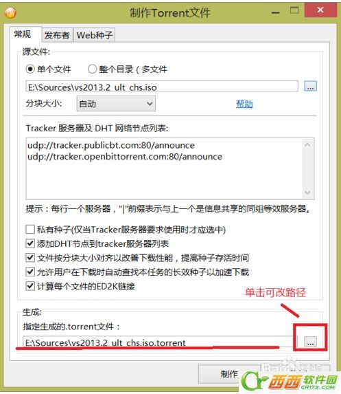 为什么域名后面加index.html就是另一个网站？