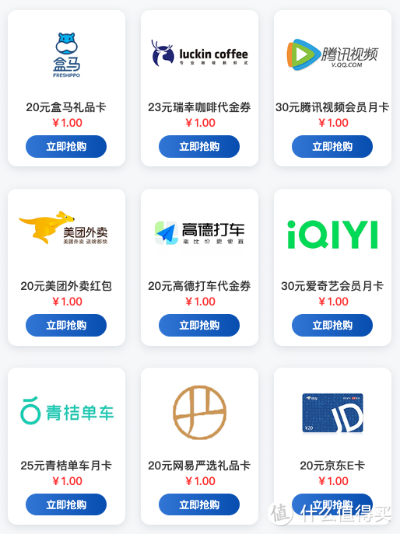 Oray域名活动赠送的京东卡使用指南，解锁购物新体验