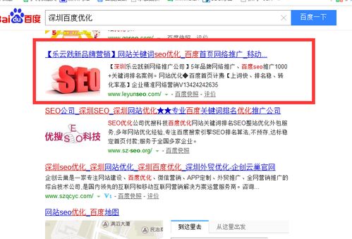 网站空间域名购买，如何选择靠谱的服务商