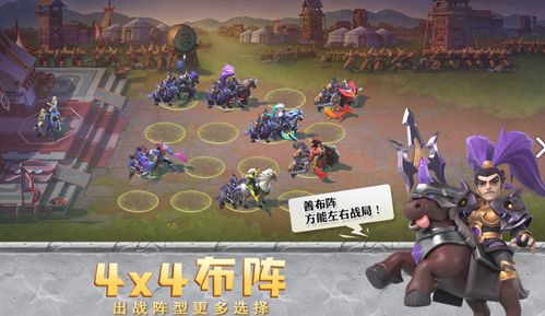 群英荟萃，智谋未来，探索科技创新的新篇章