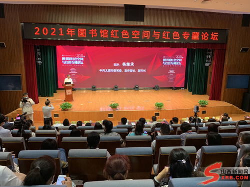 甚么免费空间可以做Discuz论坛用要稳定的