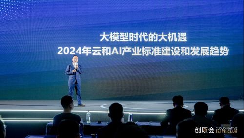 蓝队云，重塑云计算新生态的高性能云服务引领者