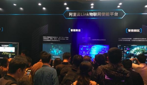 阿帕云，重塑未来数字生活的云端革命