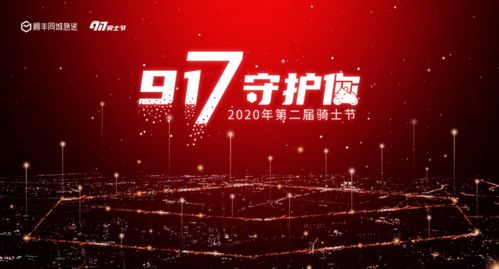 爱名网，守护你的线上身份，打造独特昵称的殿堂