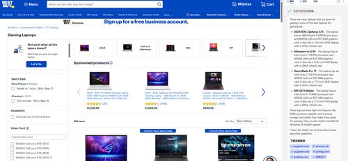 阿里云虚拟主机与亚马逊Amazon Web Services，选择哪个更好？