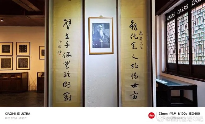 景安之美，探寻中国传统文化的瑰宝与传承