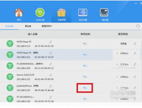 新网云主机配置选择灵活性升级，解锁数字时代新可能