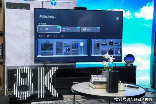 开启云端智慧新时代，科网主机的无限可能
