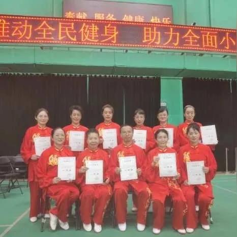 武林数据，数字时代的武术新纪元