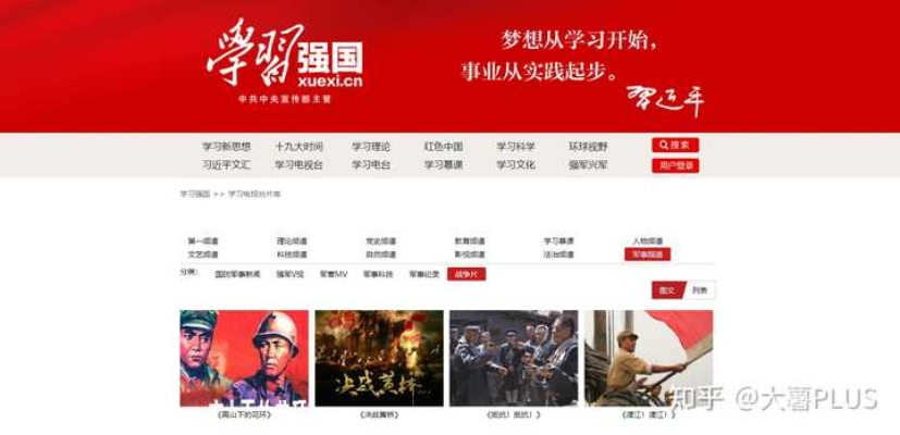 帮忙想一个好听的电影网站域名，谢谢！