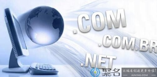 域名解析错误怎么办？大神来帮你解决！