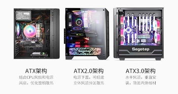 雷网主机，探索网络安全新时代的双刃剑
