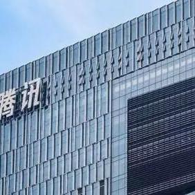 域名忘了在哪注册怎么办