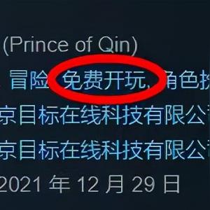 哪个网站域名可以免费注册？详解免费域名注册平台与注意事项