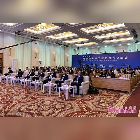 九州未来科技，重塑世界的创新力量