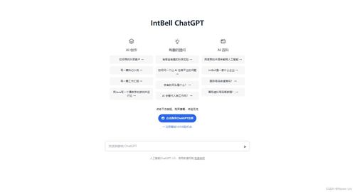 域名具体该怎么使用，从注册到优化的全面指南
