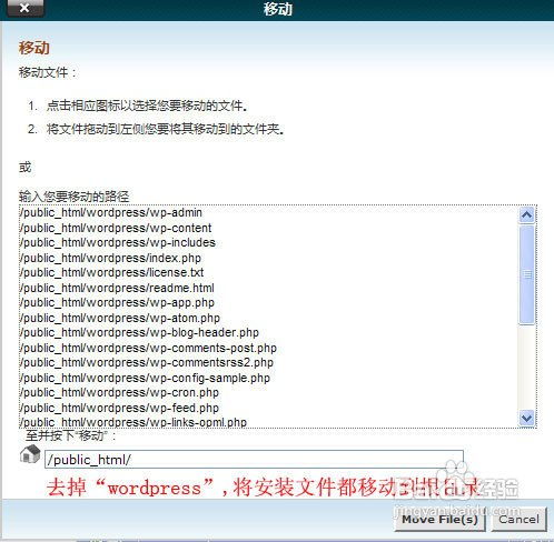自己建一个独立博客所需要什么条件，以及如何将虚拟主机架设到Google上