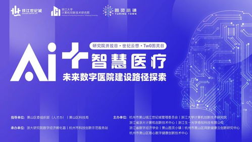 易网库，重塑信息时代的知识管理与创新平台