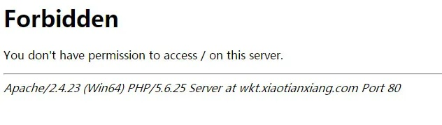 如何使用WAMPServer搭建虚拟主机