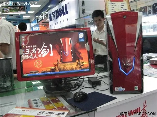 红色主机中的哲学探讨及行业述评