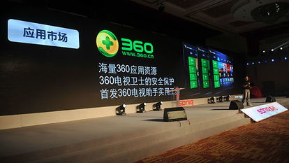 惠佳网络，打造高效、安全、智能的互联网新纪元