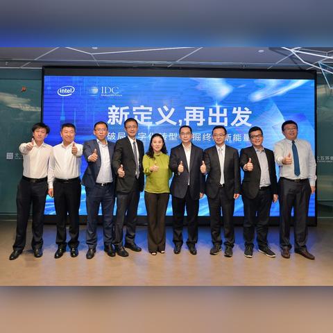 5IDC数据中心，打造未来智能生活的核心引擎