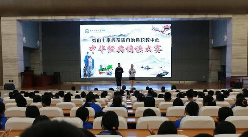 教育机构的域名是什么，探索教育网络的新门户