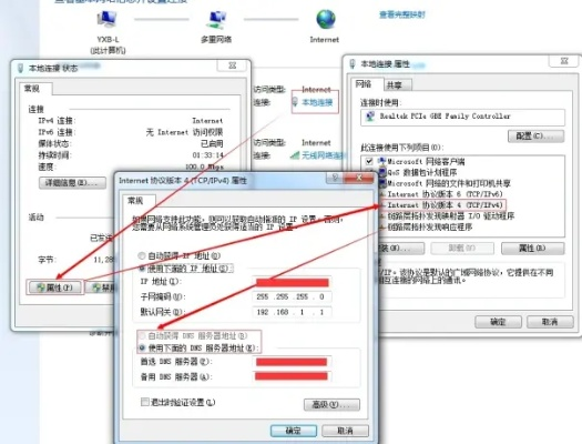 免费试用7天，绑定自定义域名，探索大型主机站的优势