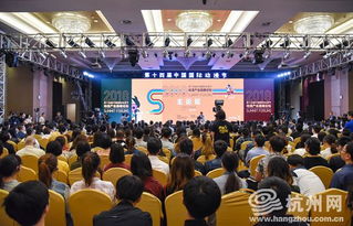 百炼互联，重塑数字时代下的企业合作与创新模式