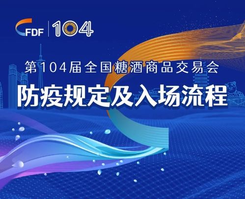 厦门中资源，开创资源循环利用新篇章