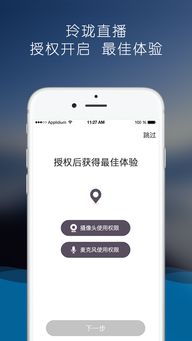 公司App腾讯云服务器被黑客攻击怎么办？得找腾讯云赔偿吧？