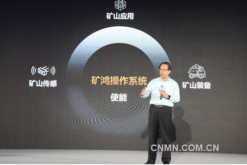 百特科技，创新驱动未来，引领智能科技新纪元