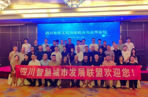 新誉中国，科技创新引领未来新时代