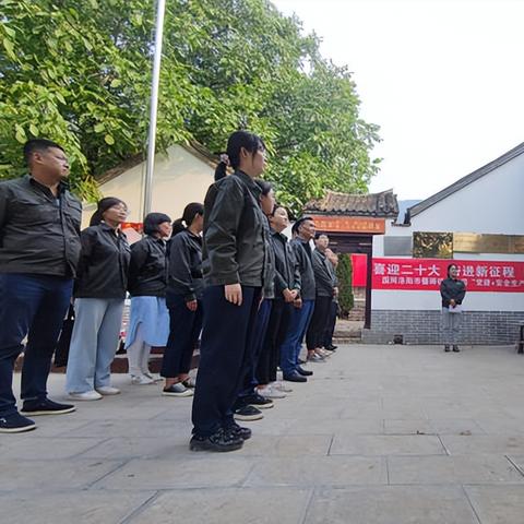 七一互联，科技赋能新生态，携手共创智能未来