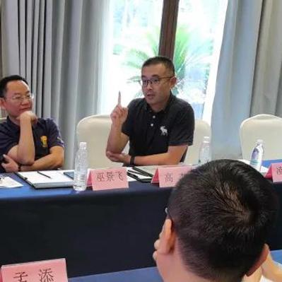 高杰商务，革新企业战略，引领数字化转型之路