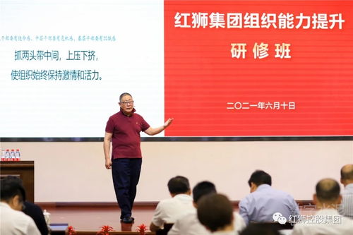国立数据，开启智慧治理的新篇章