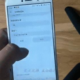 动态域名，免费与收费的权衡