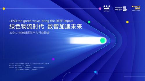 亿佰数据，解锁大数据时代的商业智慧