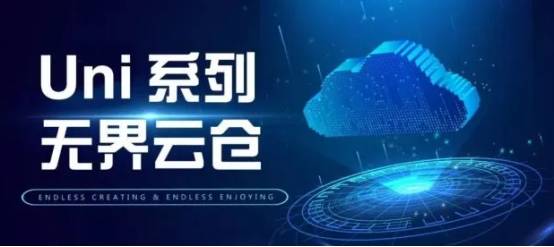 零度网络，一场关于新科技时代的冷思考