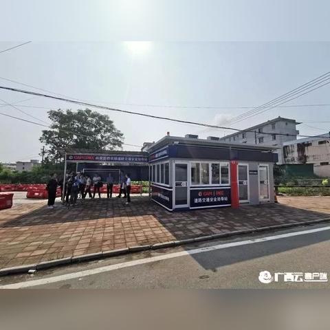 智能天网数据驱动智慧城市未来