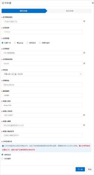 揭秘Com域名最便宜优惠码，价格与选择的艺术