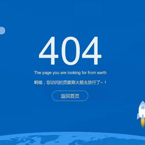 国内域名通过PING获取空间IP及绑定解析的详细步骤与解析