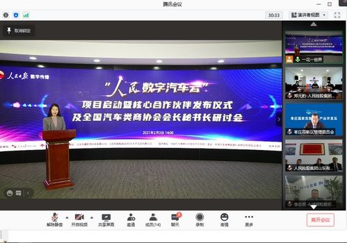 东方主机网，开启数字时代新篇章