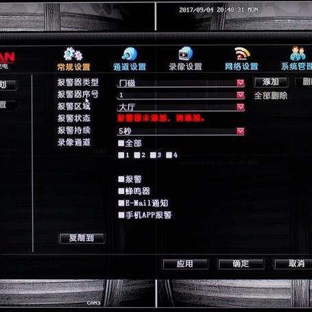 西部数码云主机，性能、稳定性与性价比的完美结合
