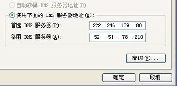 为什么WWW.6KKBB的域名打不开？解析与探讨