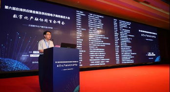 树立数字化时代形象，为何选择去哪建站作为您的在线舞台