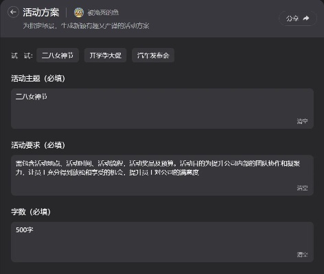 奇热网络，重塑娱乐新世界，引领数字生活新风潮
