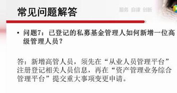 如何注册免费域名，全面指南